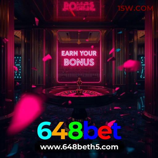 Loterias online disponíveis na 648bet